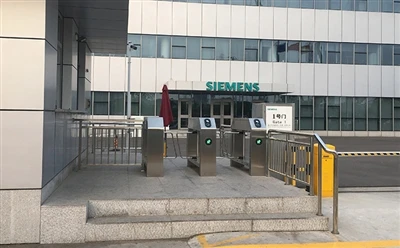 Siemens Of Tianjin, an tSín