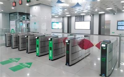 Shenzhen Metro, Guangdong, an tSín