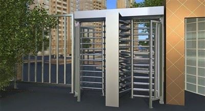 Go hiomlán Uathoibríoch Geata Turnstile
