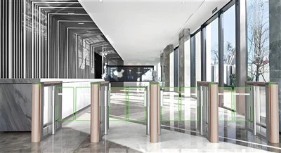 Slándáil Chorparáideach Turnstiles